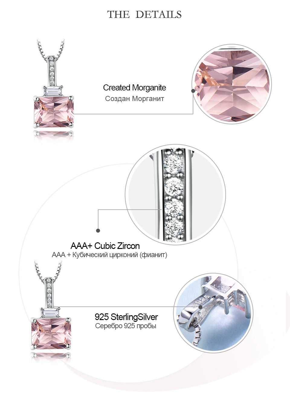 925 Sterling Silver Zircon Artificial Nano Morganite Locket Necklaces